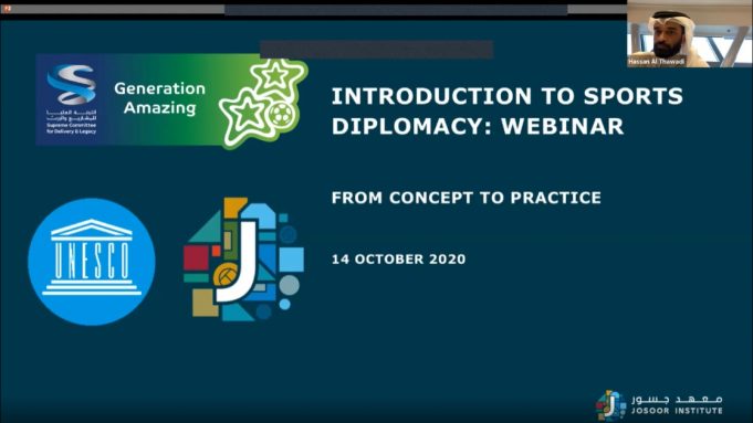 Webinar organised by Josoor Institute, Generation Amazing and UNESCO shines a light on the power of sport
