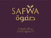 Al Safwa farm- Fresh Vegetable Farm in Qatar