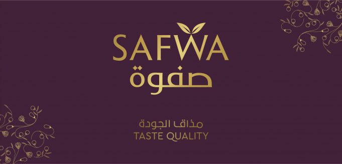 Al Safwa farm- Fresh Vegetable Farm in Qatar