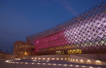 Al Rayyan Venue: A stadium that tells the story of Qatar