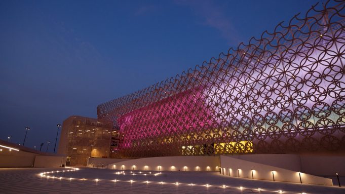 Al Rayyan Venue: A stadium that tells the story of Qatar