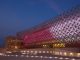 Al Rayyan Venue: A stadium that tells the story of Qatar