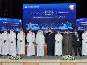 Ministry signs contract to build container city
