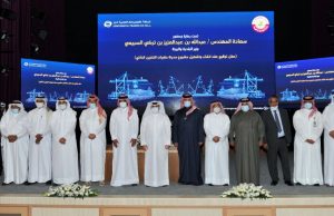 Ministry signs contract to build container city