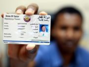 How to Request Residency Renewal Through Qatar Post??