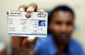 How to Request Residency Renewal Through Qatar Post??