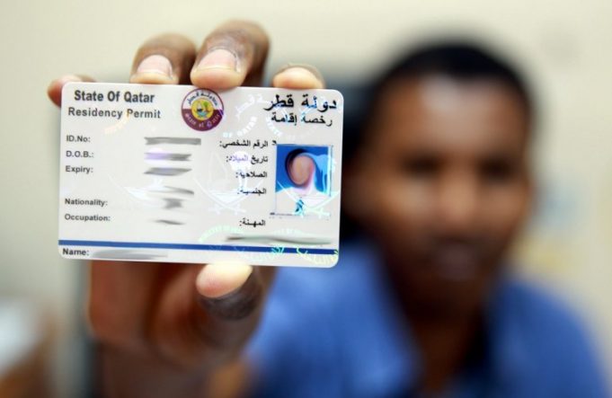 How to Request Residency Renewal Through Qatar Post??