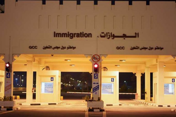 Entry and Exit Procedures for the State of Qatar at the Abu Samra border crossing in light of the COVID-19 pandemic