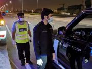 How to view online traffic violations pictures registered by the radar?