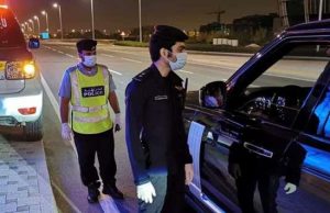 How to view online traffic violations pictures registered by the radar?