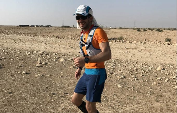 Fastest Crossing of Qatar on Foot (Male)