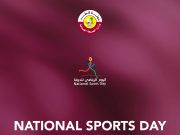 National Sports Day Protocol