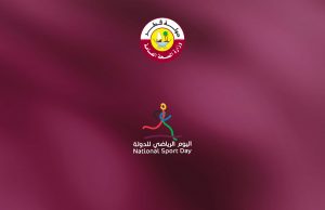 National Sports Day Protocol