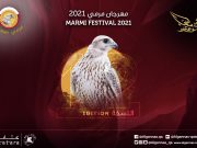 Marmi Festival 2021