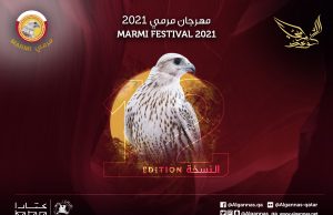 Marmi Festival 2021