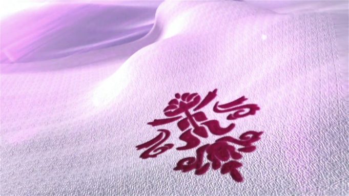 An icon for a new FIFA World Cup™ The Emblem