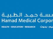 How to get Chronic Disease Certificates online from HMC?