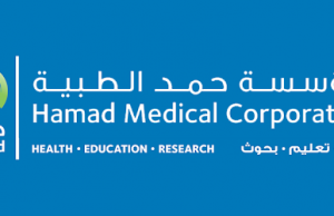 How to get Chronic Disease Certificates online from HMC?