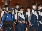 Ulsan Hyundai FC and Al Ahly SC touch down in Qatar for FIFA Club World Cup™