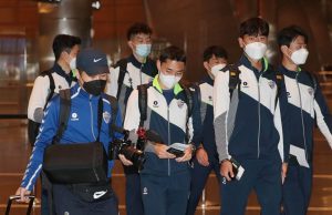 Ulsan Hyundai FC and Al Ahly SC touch down in Qatar for FIFA Club World Cup™