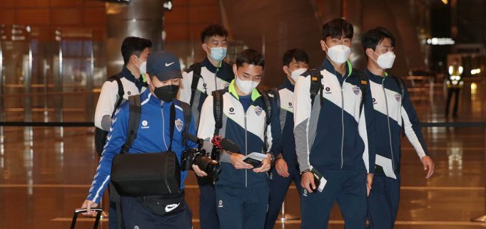 Ulsan Hyundai FC and Al Ahly SC touch down in Qatar for FIFA Club World Cup™