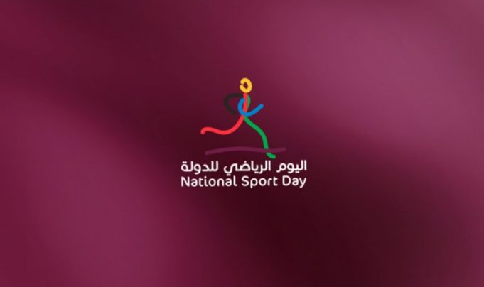 Guidelines for the Activities and Sporting Events of the 2021 National Sports Day