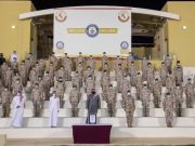 Deputy PM opens world’s largest calisthenics park