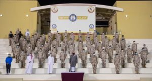 Deputy PM opens world’s largest calisthenics park