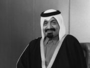 Sheikh Khalifa Bin Hamad Al Thani