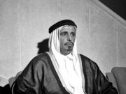 H.E.Sheikh Ahmad Bin Ali Al Thani