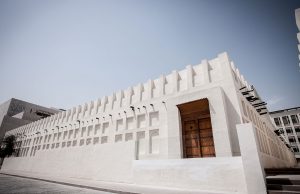 Msheireb Museums Down Town Doha