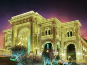 Al Hazm Mall -A Regal European Atmosphere
