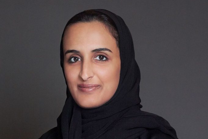 H.E. Sheikha Hind bint Hamad Al Thani