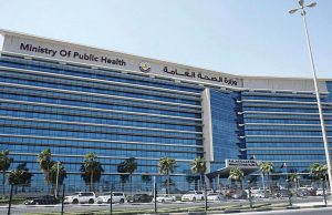 MoPH opens Second Drive-through Vaccination Centre