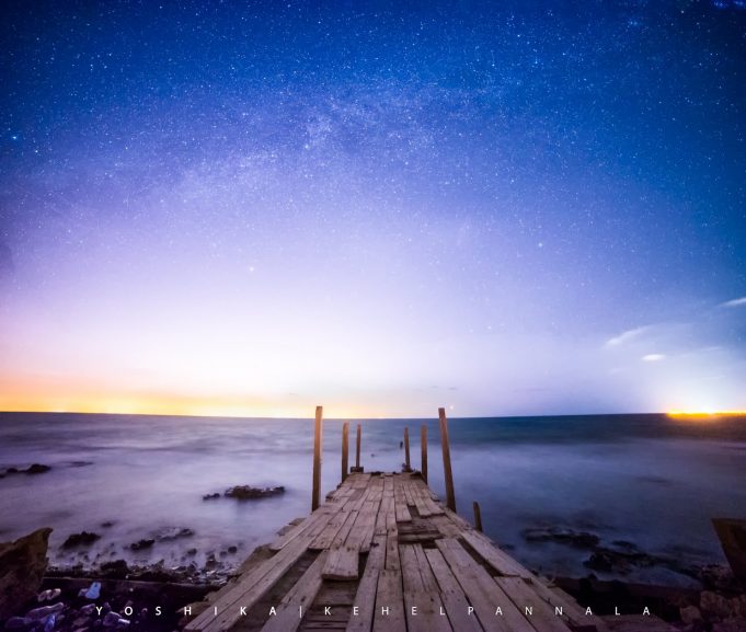 Galactic Core Bay – Perfect Place for Photographers