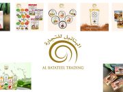 Eat Right, Live Right -Al Batateel