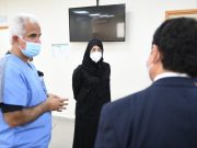 New Covid-19 Vaccination Center to Open in Industrial Area