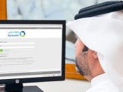 MyHealth-Online Health Management Tool for the People of Qatar