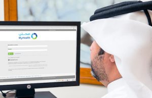 MyHealth-Online Health Management Tool for the People of Qatar