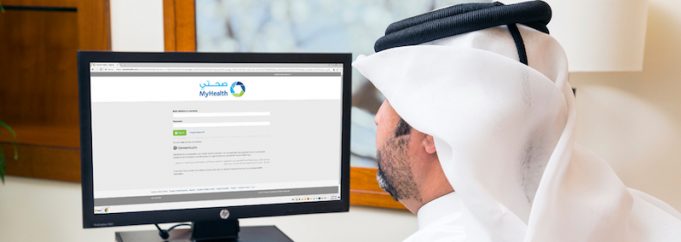 MyHealth-Online Health Management Tool for the People of Qatar