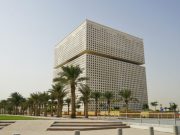 Qatar Foundation to Host Series of Community activities during Ramadan via digital forum