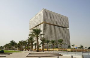 Qatar Foundation to Host Series of Community activities during Ramadan via digital forum