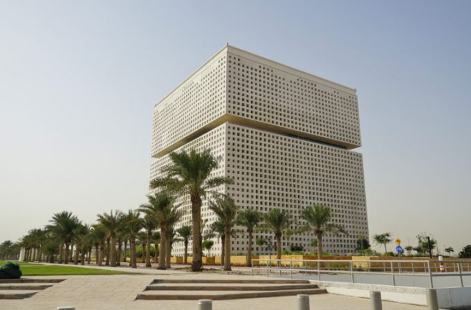 Qatar Foundation to Host Series of Community activities during Ramadan via digital forum