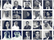 Top 100 Most Powerful Arabs 2021 by Gulf Business Arab Power List