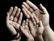 All About Ramadan -The Holy Month of Fasting