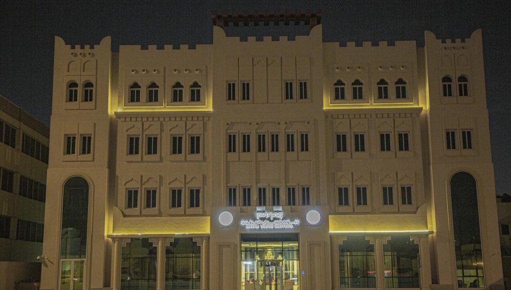 Qatar Youth Hostels