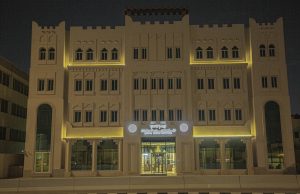 Qatar Youth Hostels