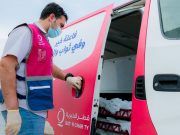 SC volunteers support Qatar Charity and vaccination roll-out