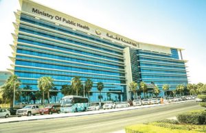 Travel and Quarantine Guidelines updated for GCC Citizens and Residents entering Qatar