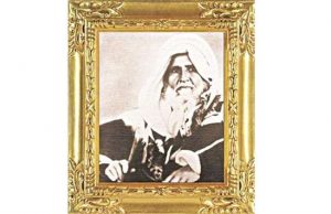 Quotes About the Founder of Qatar